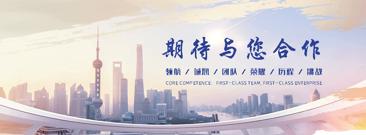 玉溪APP定制开发